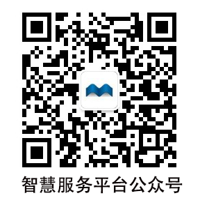昆明阿笨科技有限公司公司微信公眾號